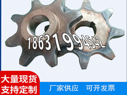 直齿轮批发厂家